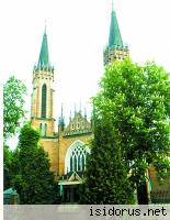 Sanktuarium Sanktuarium